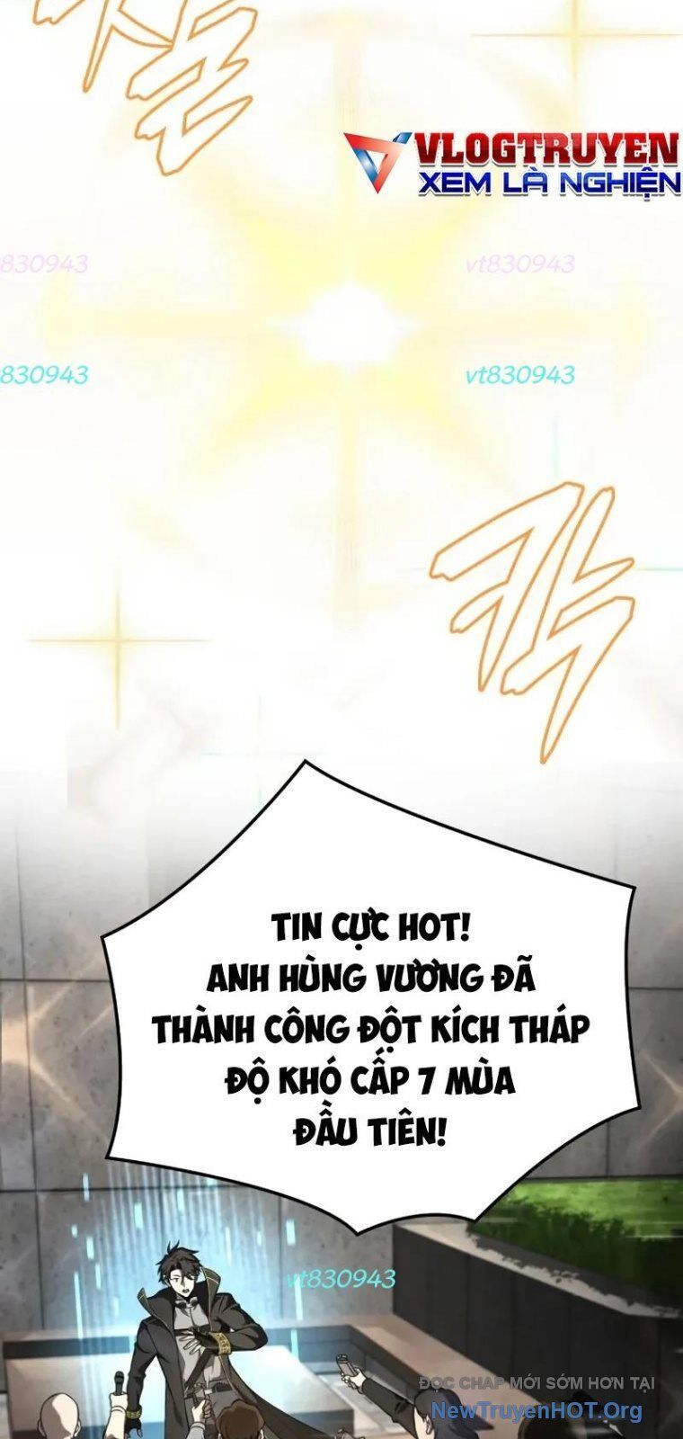Người Chơi Tài Năng Điên Cuồng Chapter 27 - Trang 2