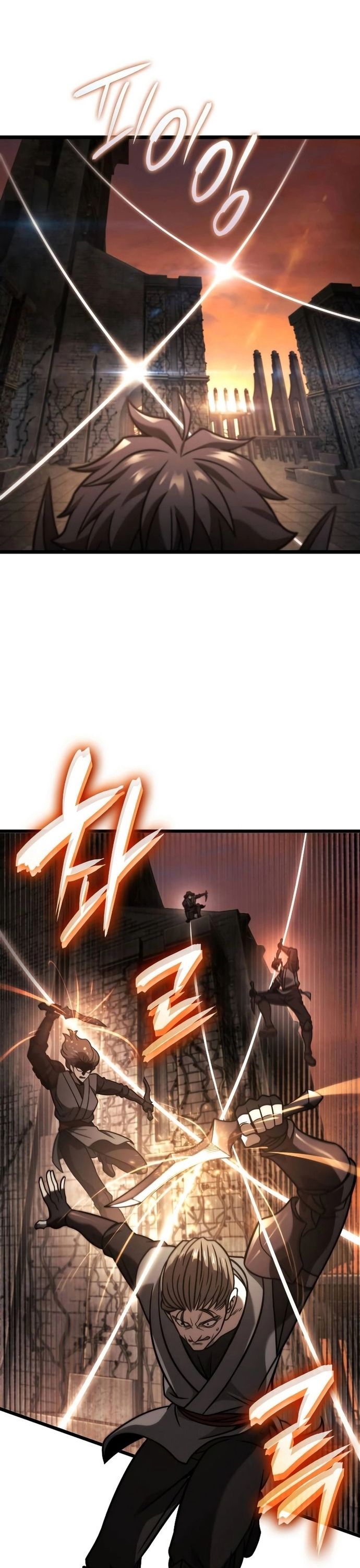 Người Chơi Tài Năng Điên Cuồng Chapter 40 - Trang 2