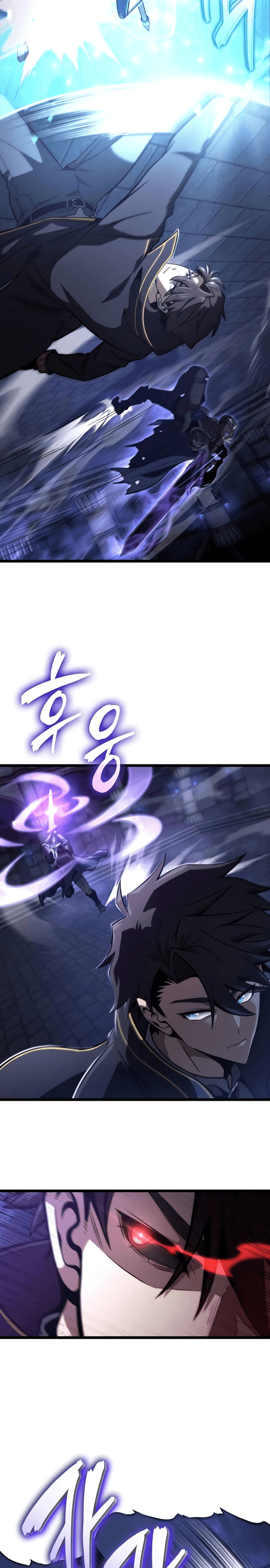 Người Chơi Tài Năng Điên Cuồng Chapter 47 - Trang 2