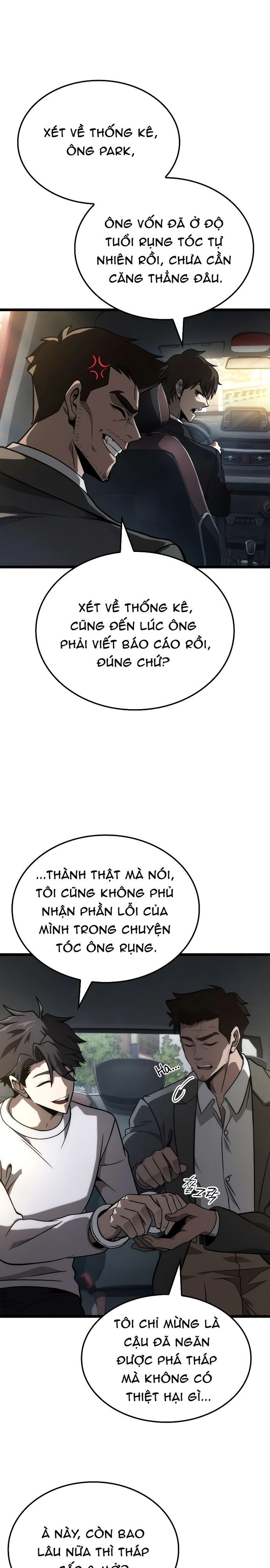 Người Chơi Tài Năng Điên Cuồng Chapter 49 - Trang 2