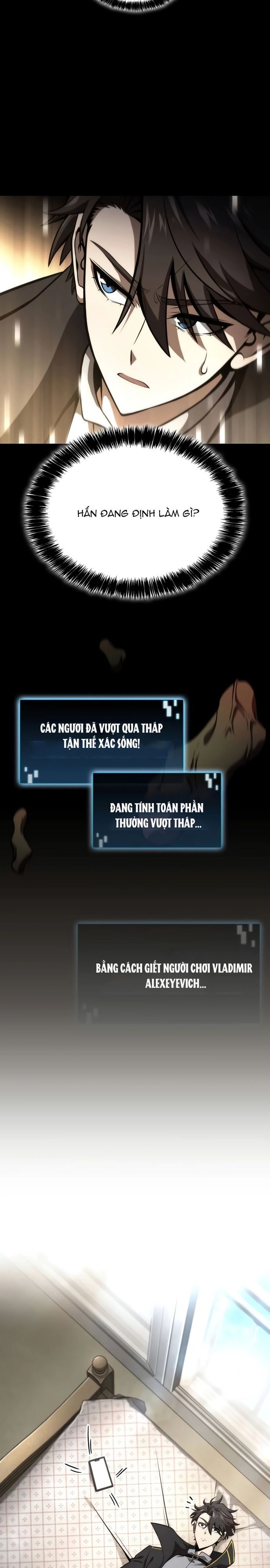 Người Chơi Tài Năng Điên Cuồng Chapter 54 - Trang 2