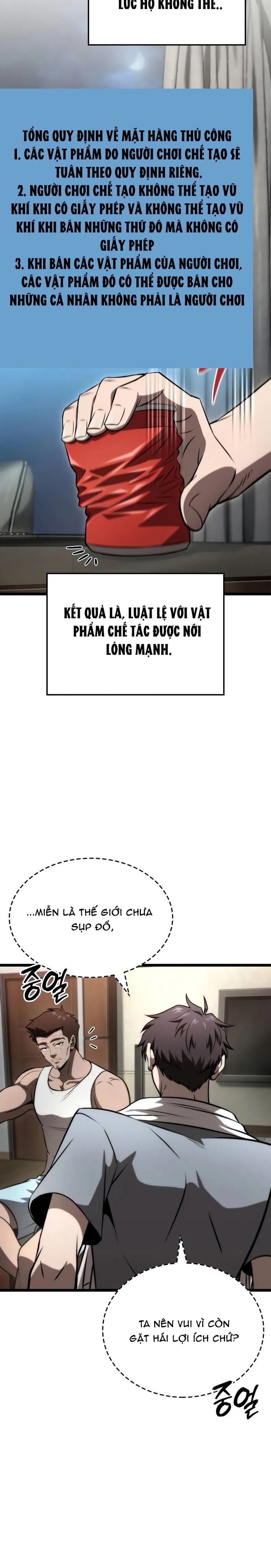 Người Chơi Tài Năng Điên Cuồng Chapter 67 - Trang 2