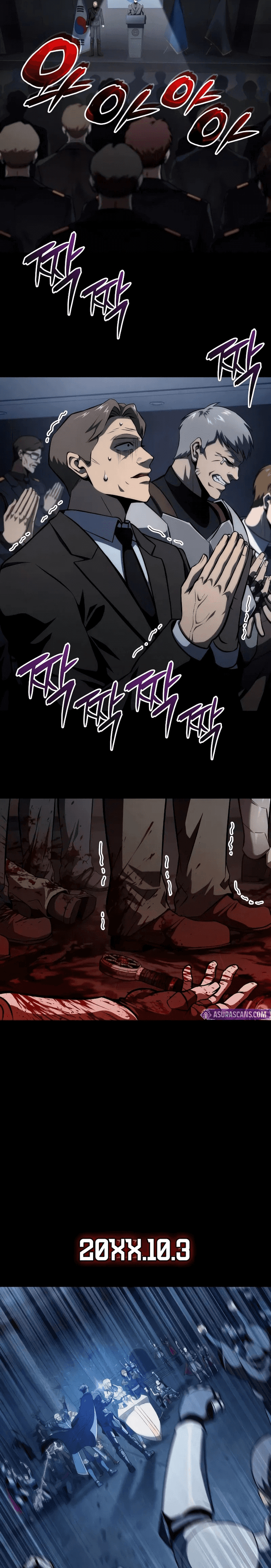 Người Chơi Tài Năng Điên Cuồng Chapter 68 - Trang 2