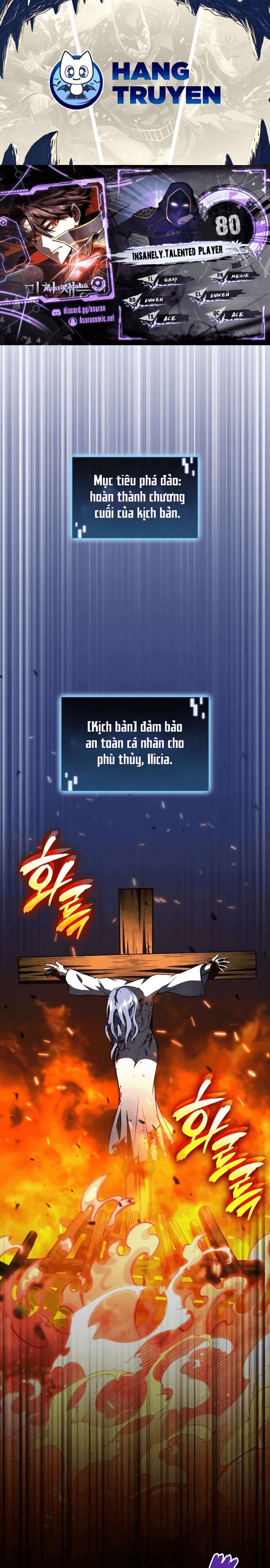 Người Chơi Tài Năng Điên Cuồng Chapter 80 - Trang 2