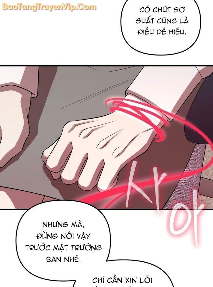 Thiên Tài Công Sở Vượt Qua Ranh Giới Chapter 2 - Trang 2