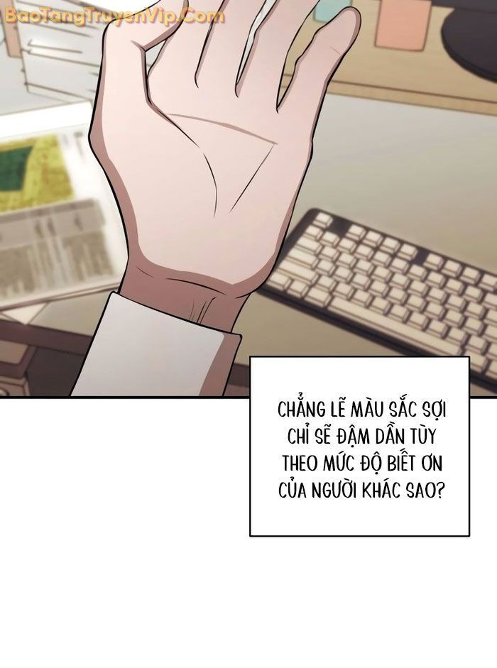 Thiên Tài Công Sở Vượt Qua Ranh Giới Chapter 2 - Trang 2