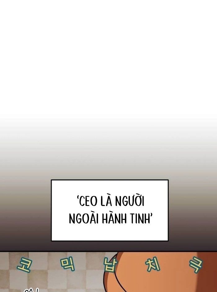 Thiên Tài Công Sở Vượt Qua Ranh Giới Chapter 3 - Trang 2