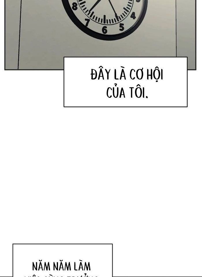 Thiên Tài Công Sở Vượt Qua Ranh Giới Chapter 3 - Trang 2