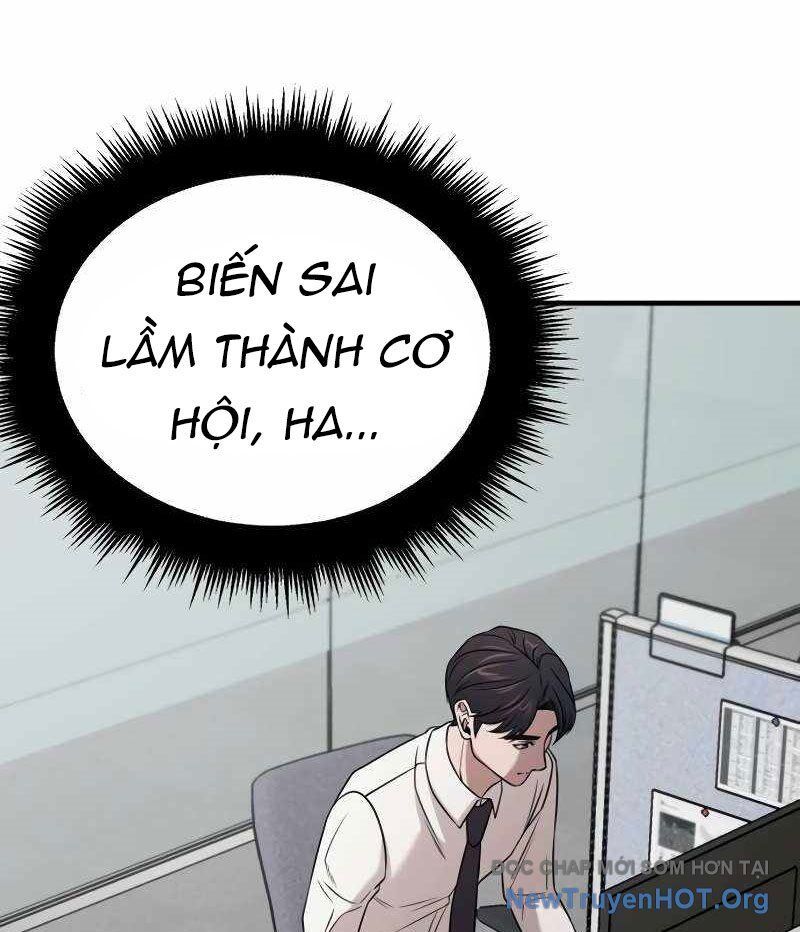 Thiên Tài Công Sở Vượt Qua Ranh Giới Chapter 5 - Trang 2
