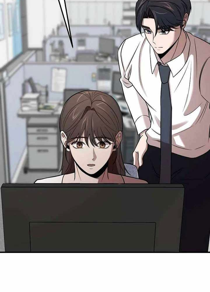 Thiên Tài Công Sở Vượt Qua Ranh Giới Chapter 6 - Trang 2