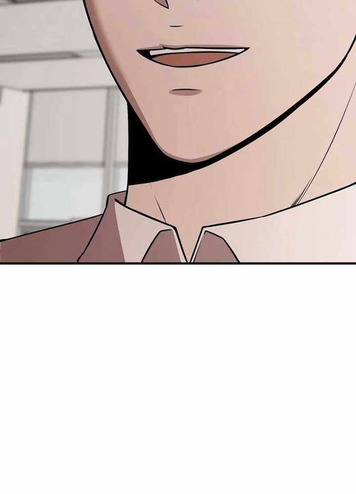 Thiên Tài Công Sở Vượt Qua Ranh Giới Chapter 6 - Trang 2