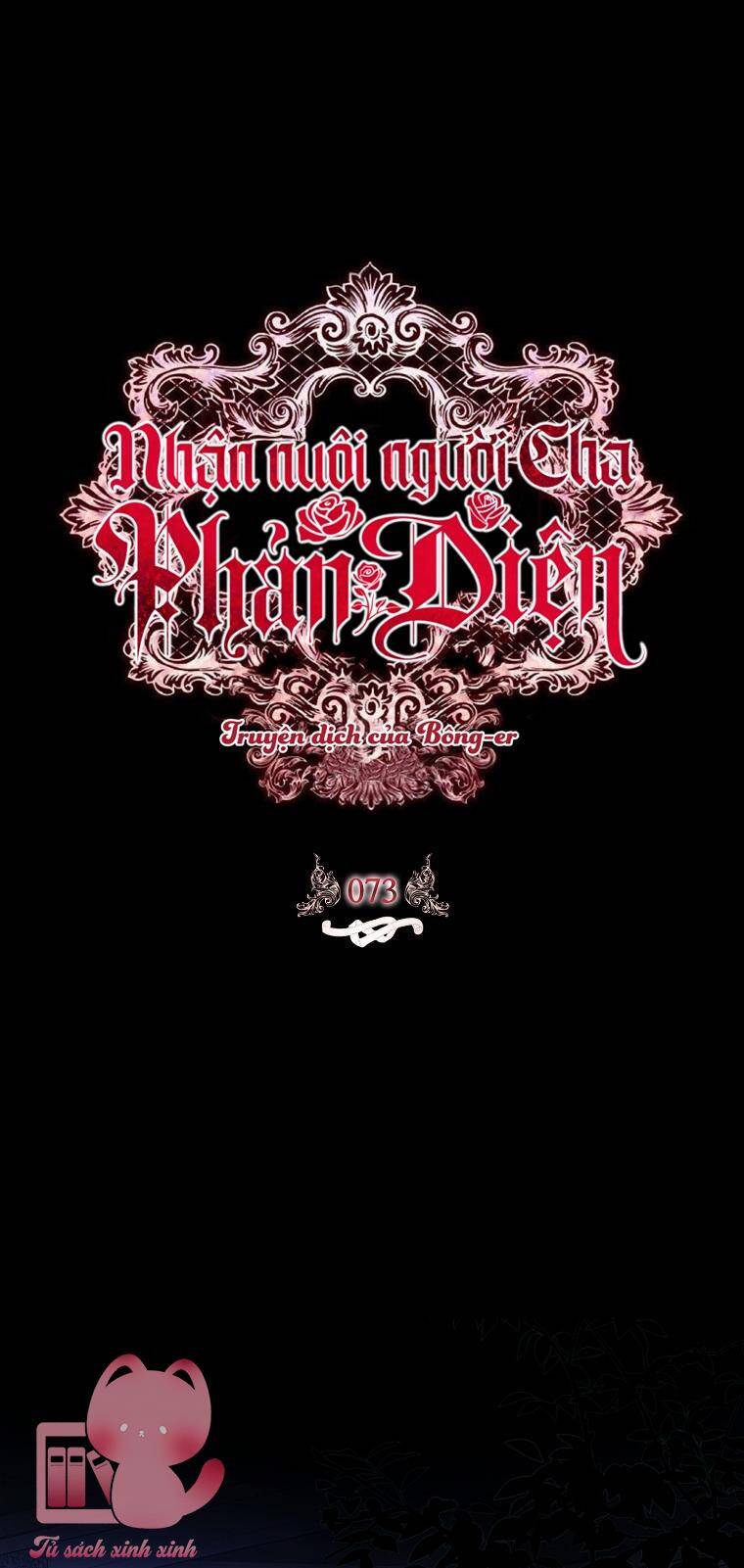 Nhận Nuôi Người Cha Phản Diện Chapter 73 - Trang 2