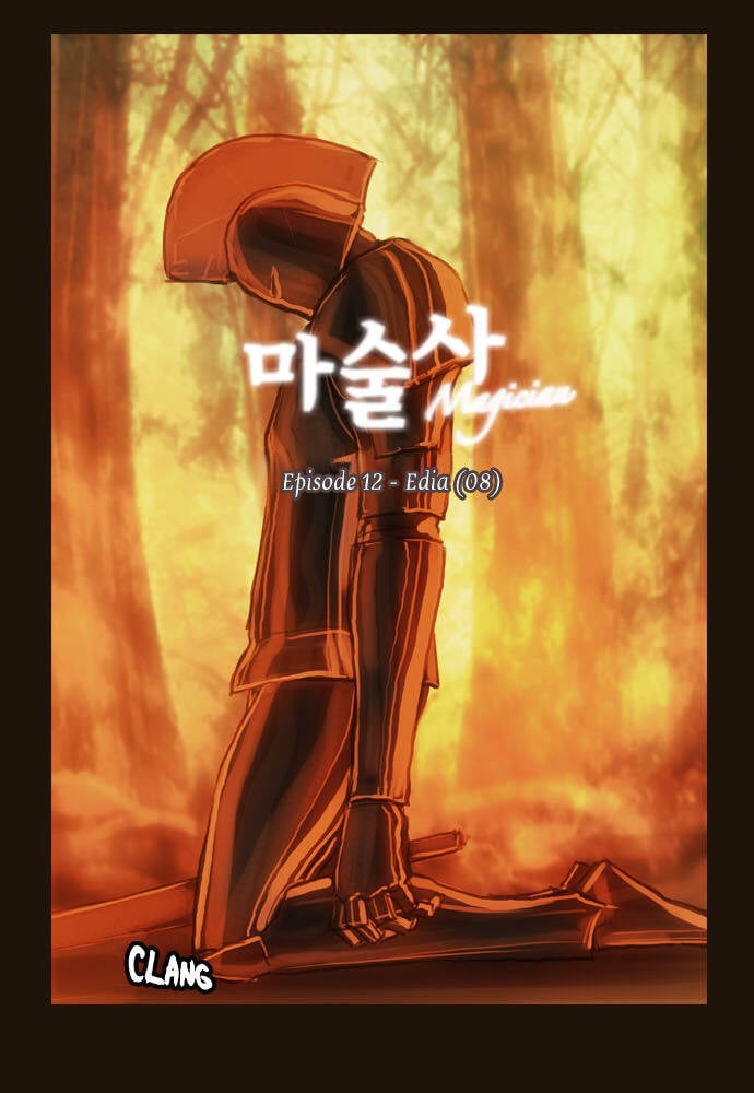 Trở Thành Pháp Sư Ở Thế Giới Mới Chapter 64 - Trang 2