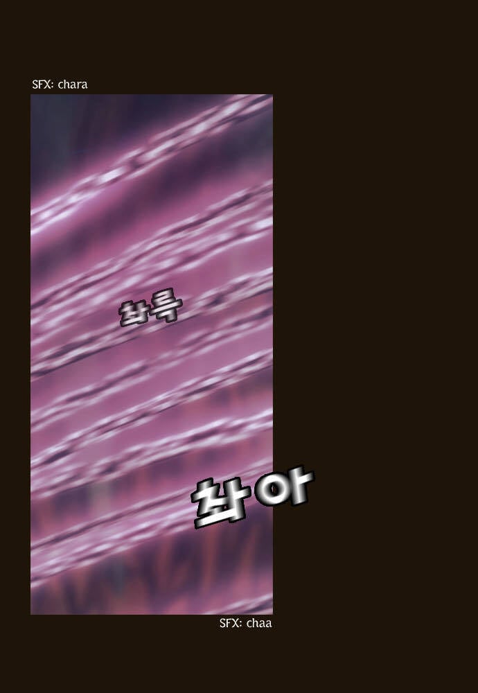 Trở Thành Pháp Sư Ở Thế Giới Mới Chapter 66 - Trang 2