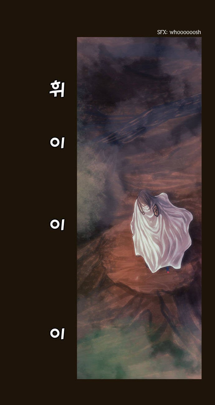 Trở Thành Pháp Sư Ở Thế Giới Mới Chapter 66 - Trang 2