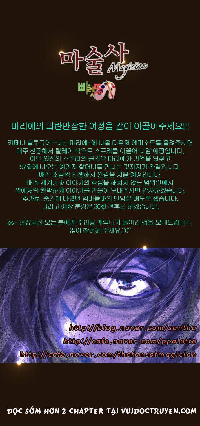 Trở Thành Pháp Sư Ở Thế Giới Mới Chapter 117 - Trang 2