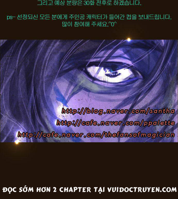 Trở Thành Pháp Sư Ở Thế Giới Mới Chapter 126 - Trang 2