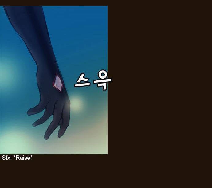 Trở Thành Pháp Sư Ở Thế Giới Mới Chapter 127 - Trang 2