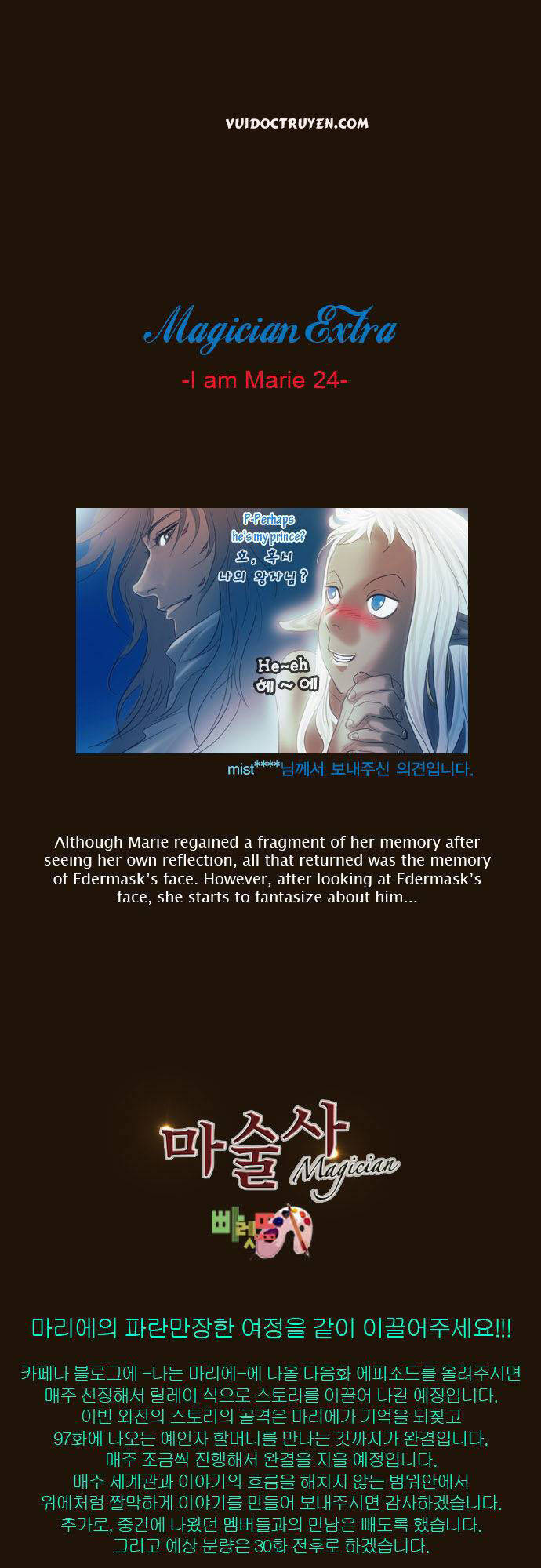 Trở Thành Pháp Sư Ở Thế Giới Mới Chapter 127 - Trang 2