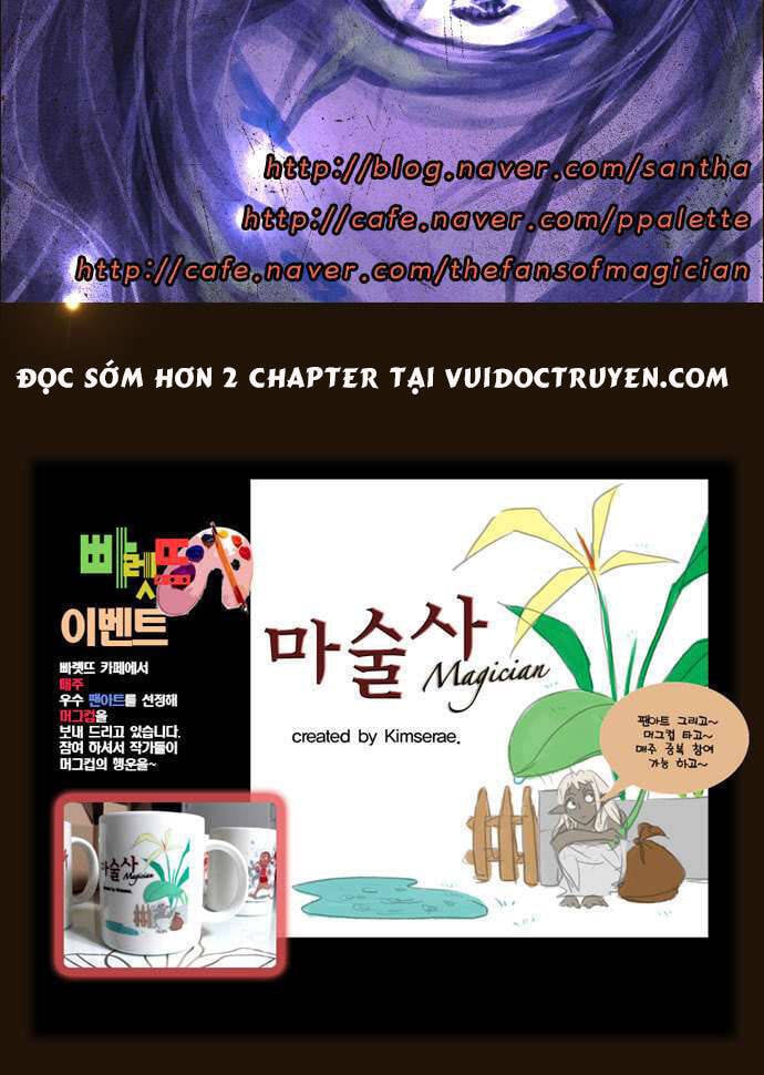 Trở Thành Pháp Sư Ở Thế Giới Mới Chapter 128 - Trang 2