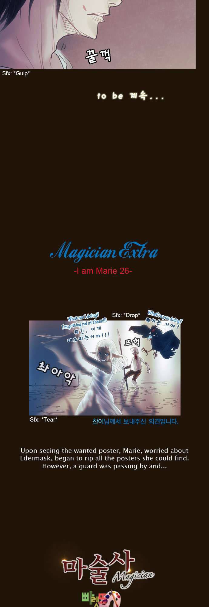 Trở Thành Pháp Sư Ở Thế Giới Mới Chapter 129 - Trang 2