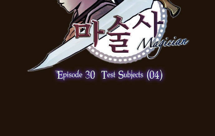 Trở Thành Pháp Sư Ở Thế Giới Mới Chapter 161 - Trang 2