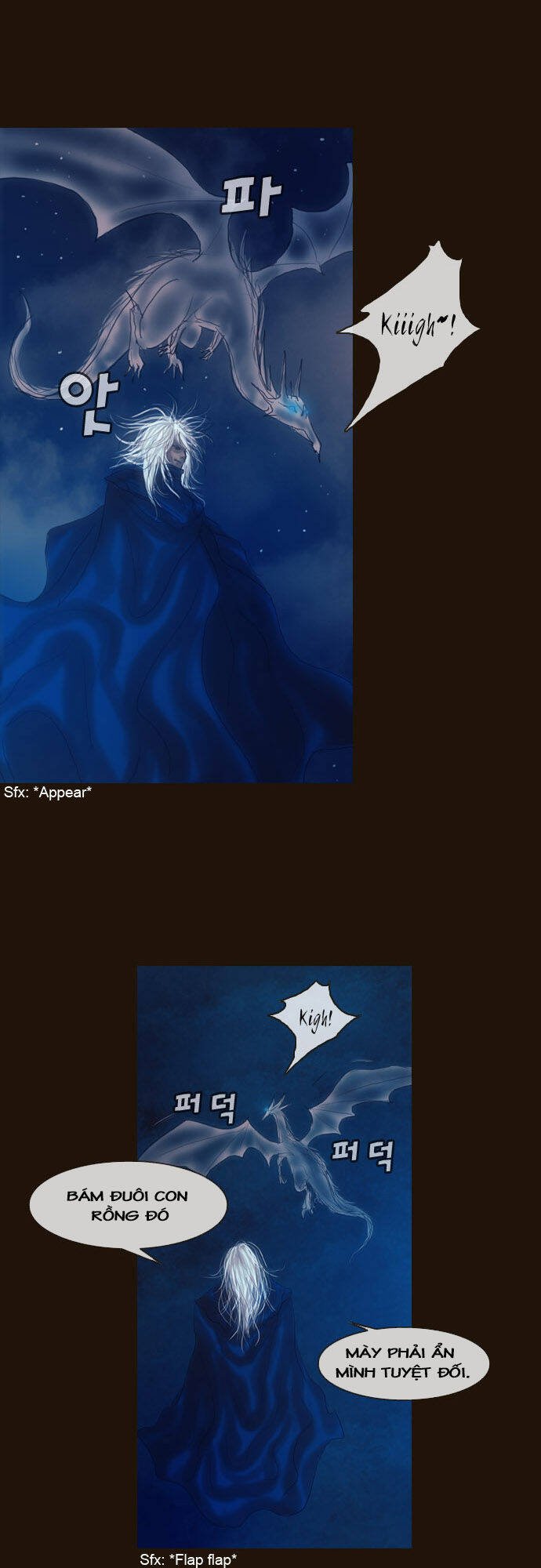 Trở Thành Pháp Sư Ở Thế Giới Mới Chapter 167 - Trang 2