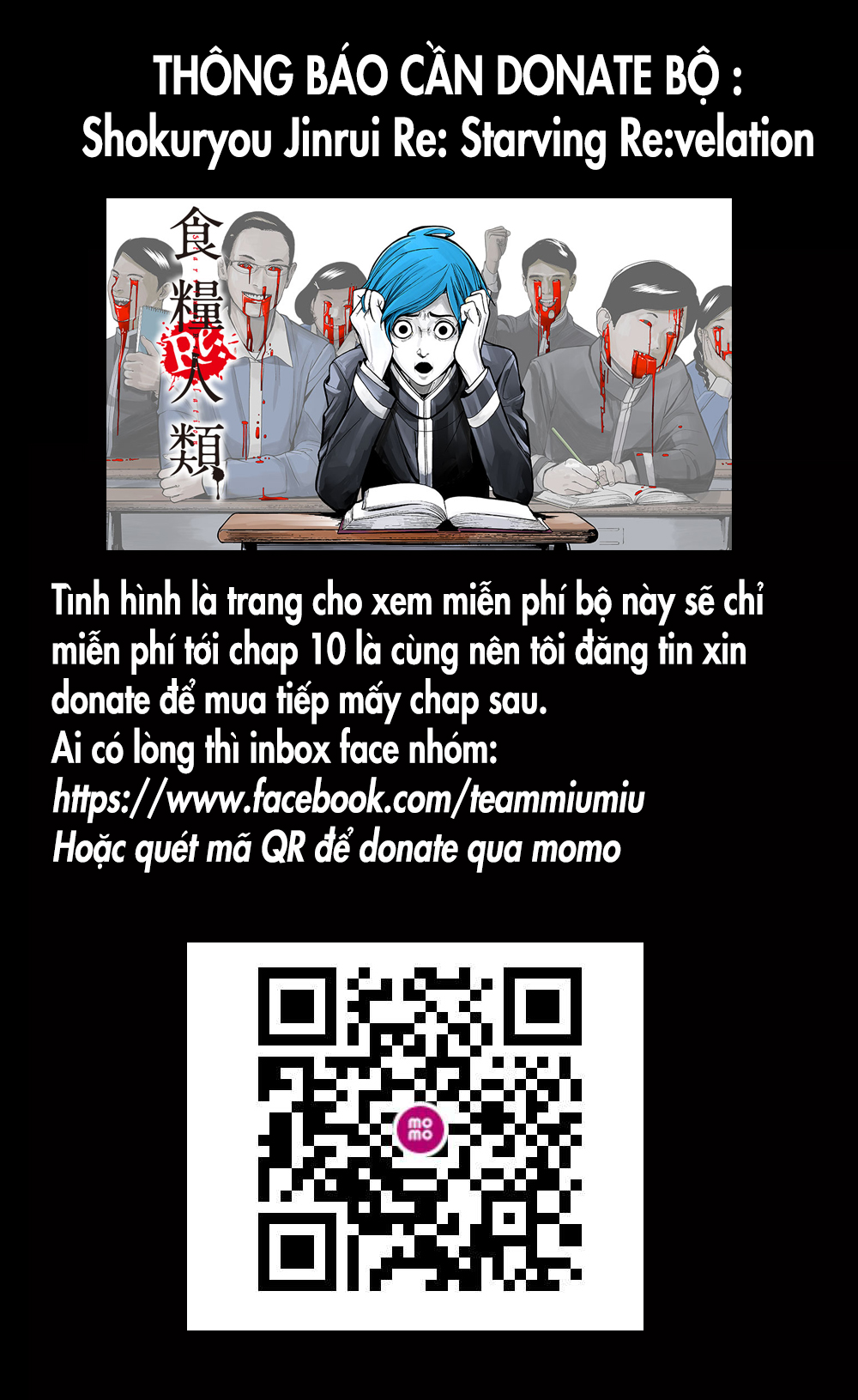 Adabana Chapter 1 - Trang 2