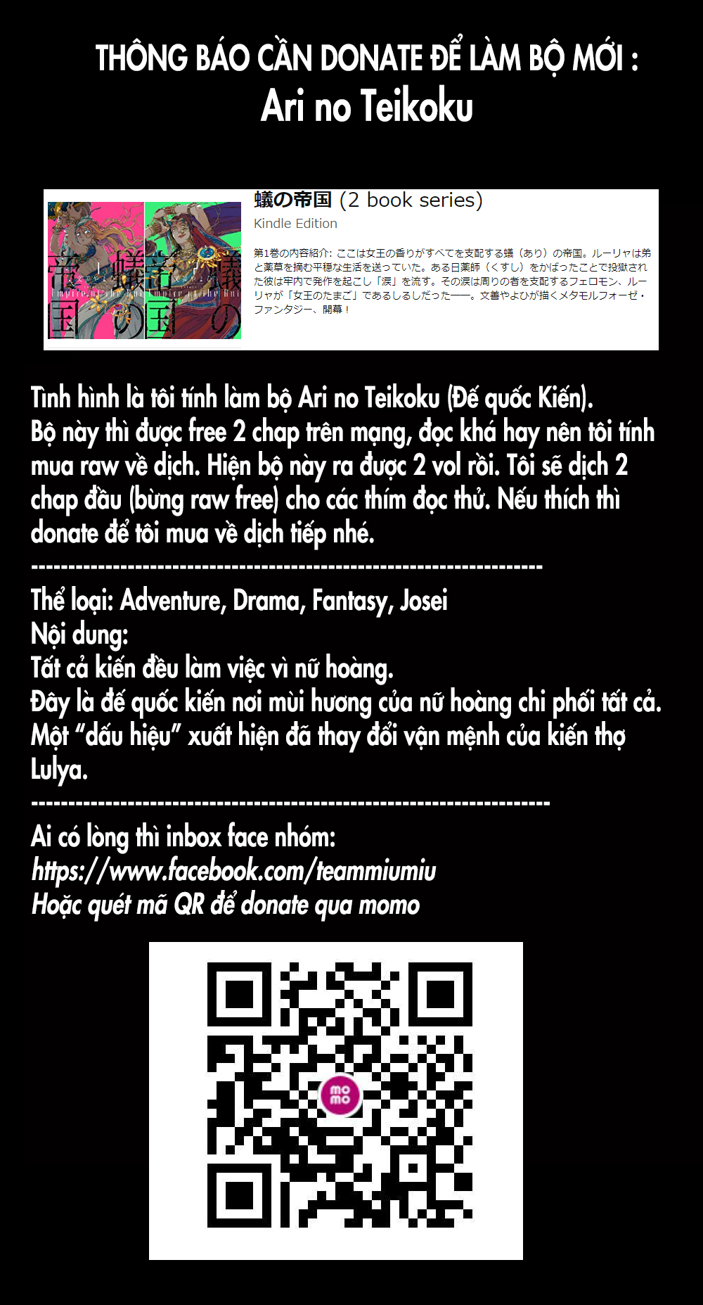Adabana Chapter 11 - Trang 2