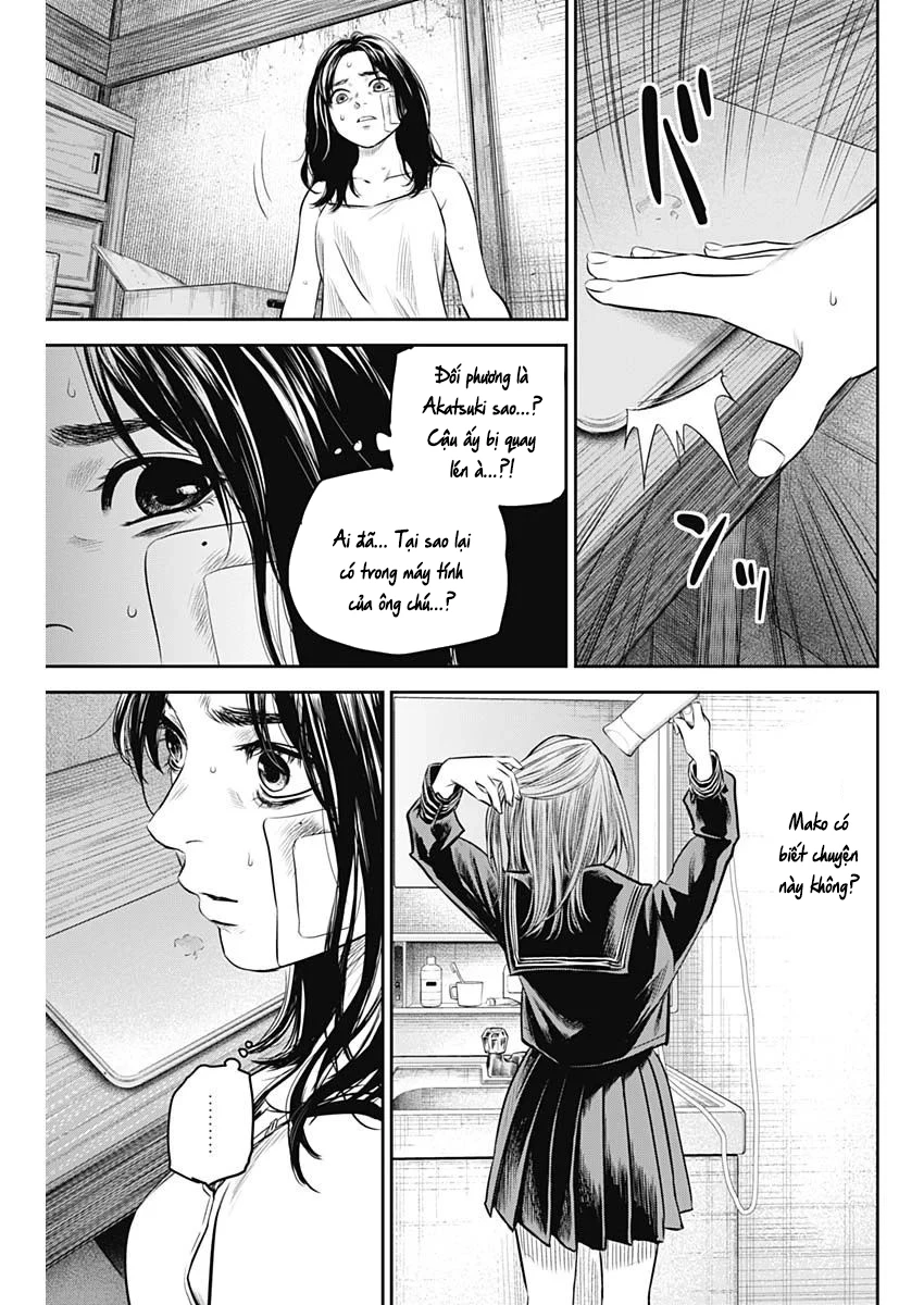 Adabana Chapter 18 - Trang 2