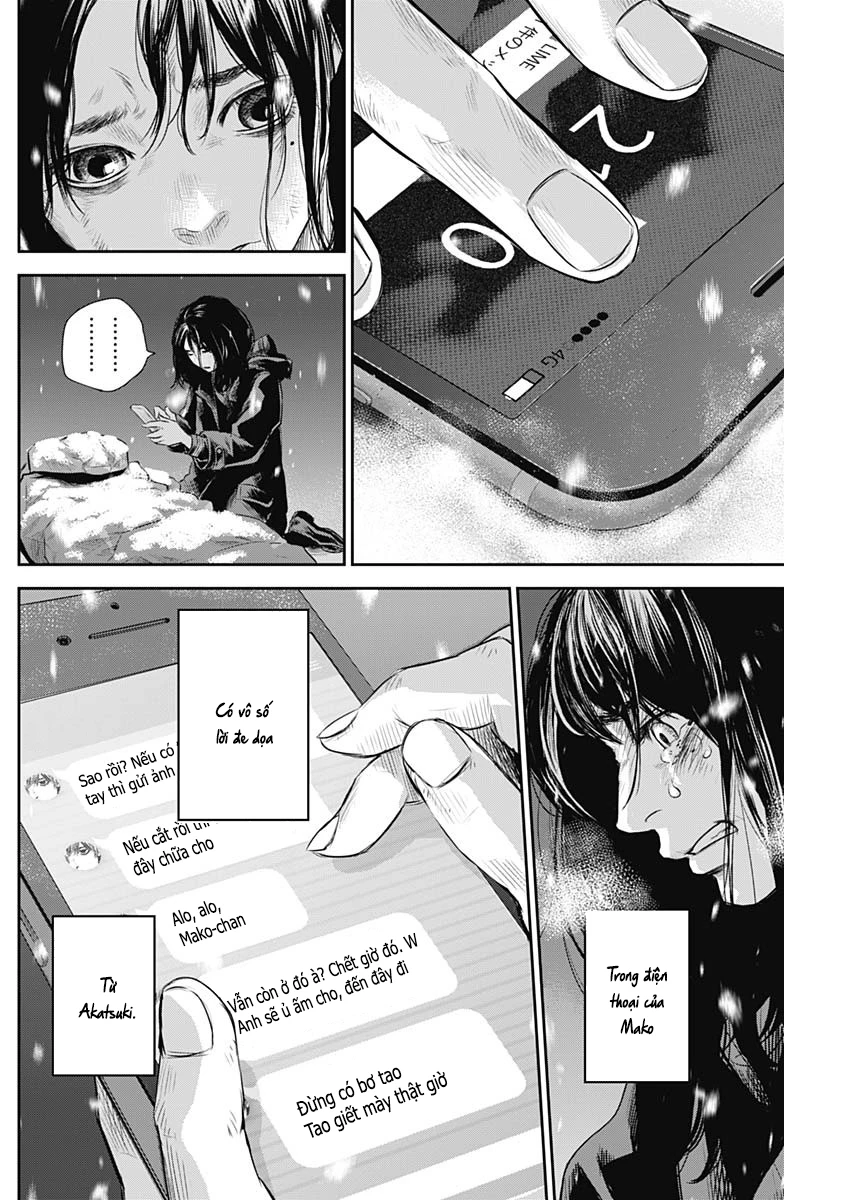Adabana Chapter 22 - Trang 2