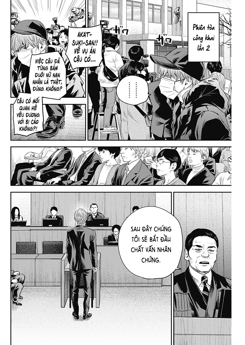 Adabana Chapter 26 - Trang 2