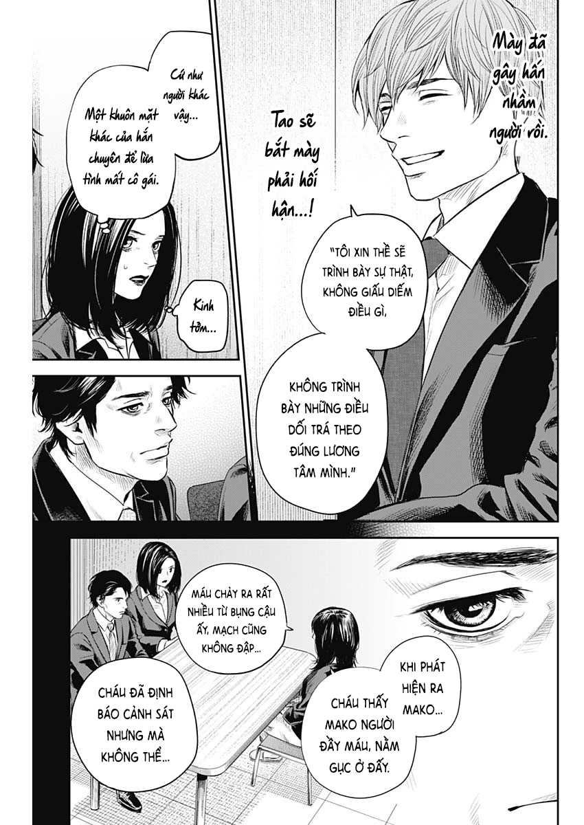 Adabana Chapter 26 - Trang 2