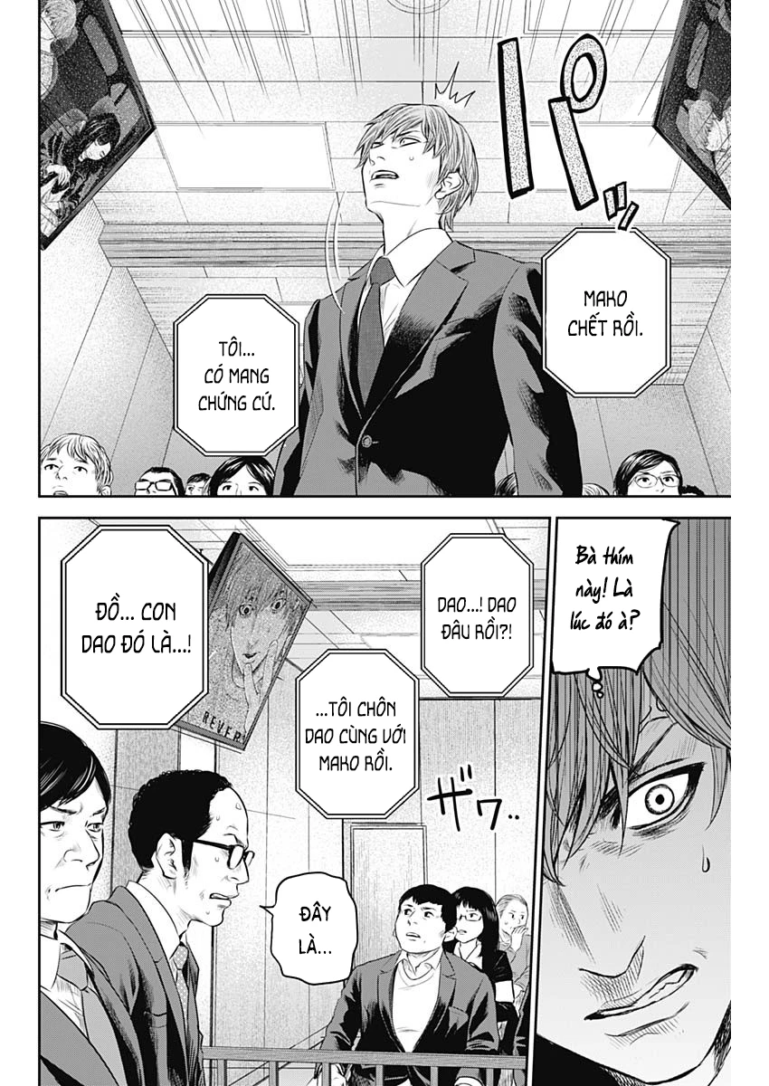 Adabana Chapter 26 - Trang 2