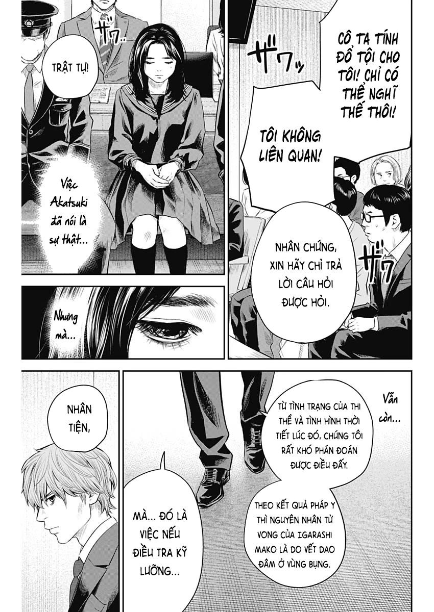 Adabana Chapter 26 - Trang 2