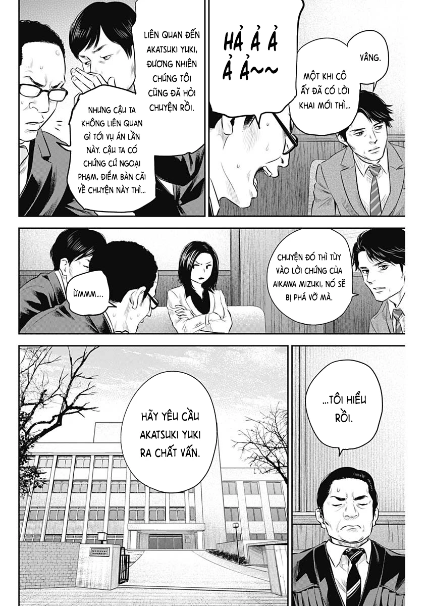 Adabana Chapter 26 - Trang 2