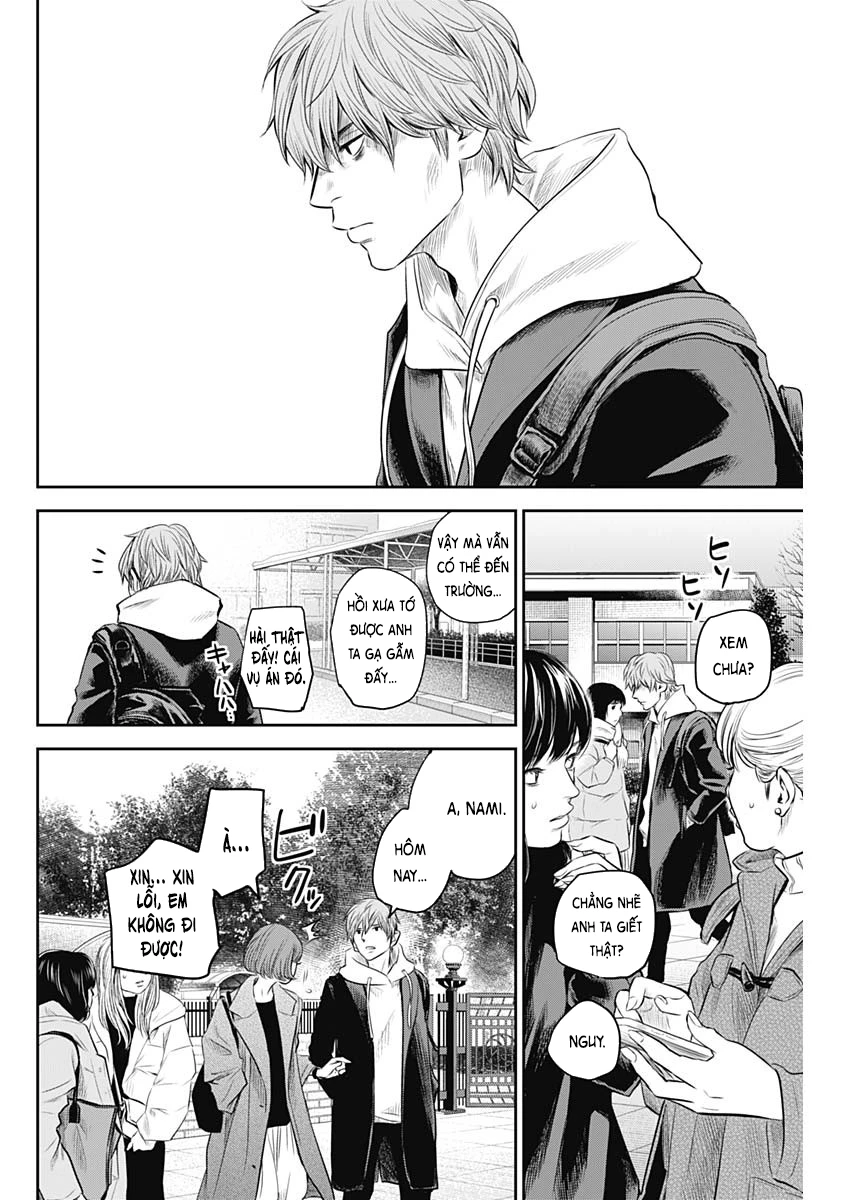 Adabana Chapter 26 - Trang 2