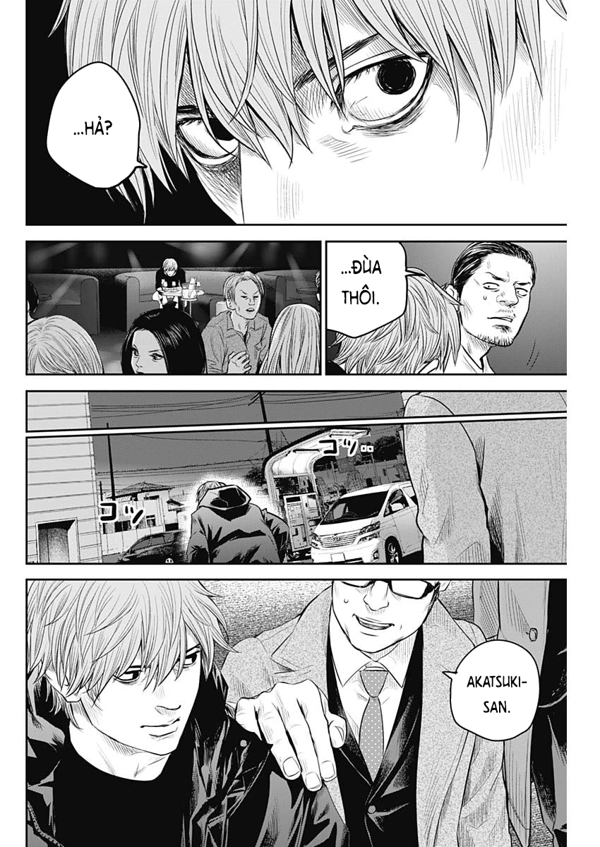 Adabana Chapter 26 - Trang 2