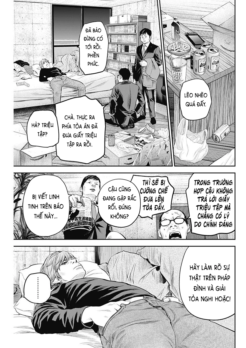Adabana Chapter 26 - Trang 2