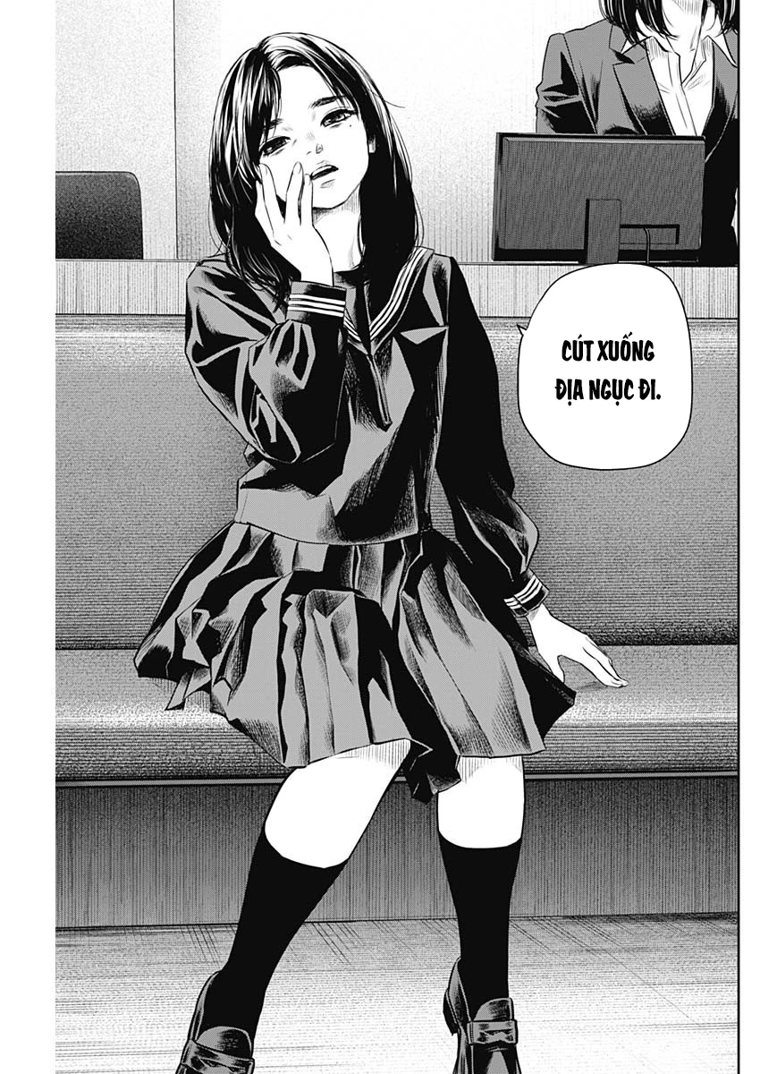 Adabana Chapter 27 - Trang 2