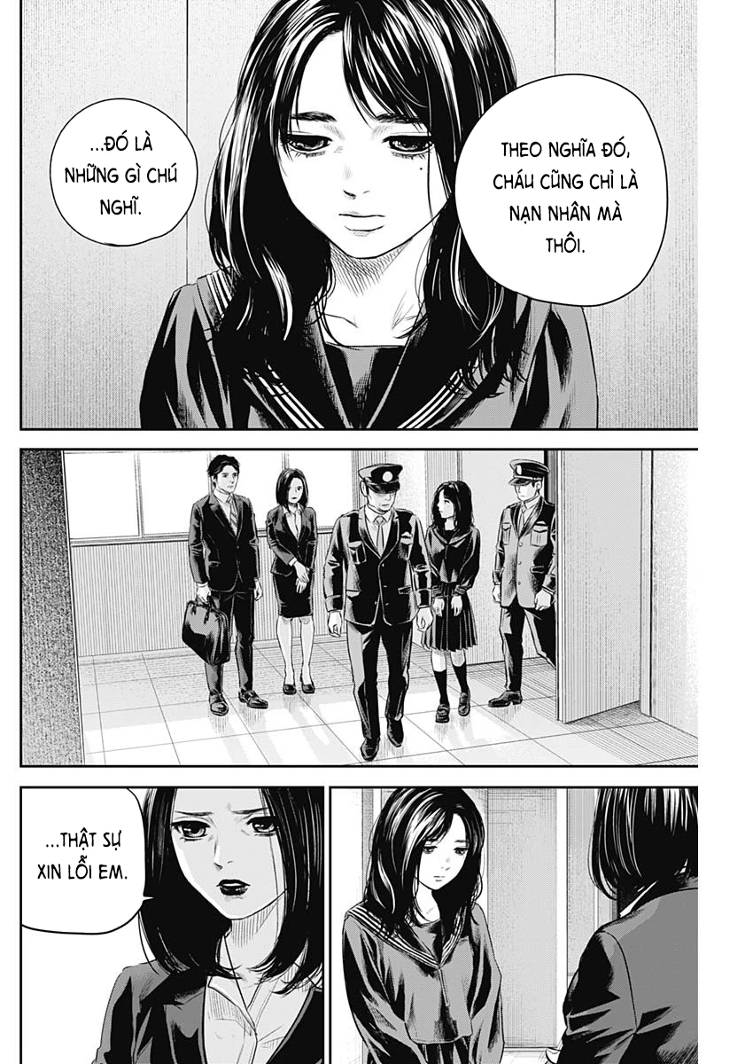 Adabana Chapter 27 - Trang 2