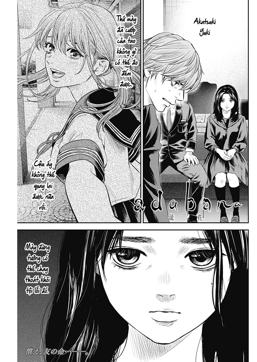Adabana Chapter 27 - Trang 2
