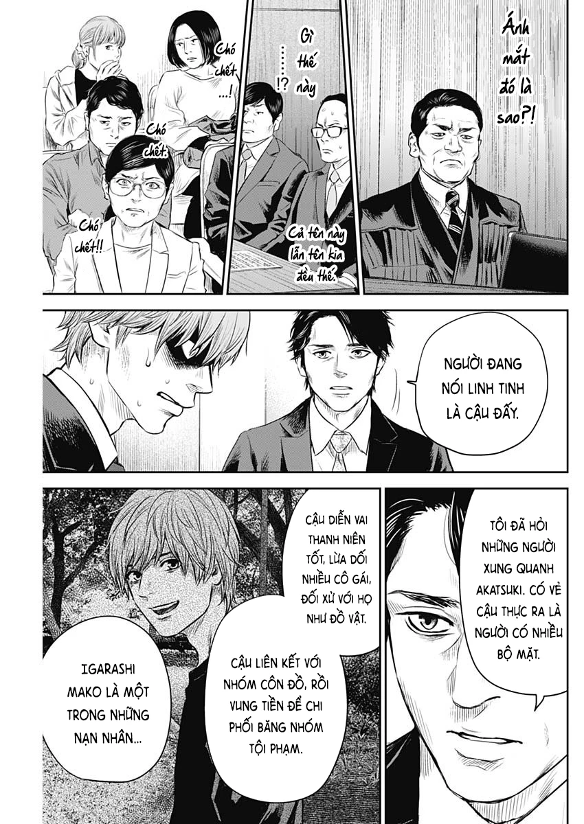 Adabana Chapter 27 - Trang 2