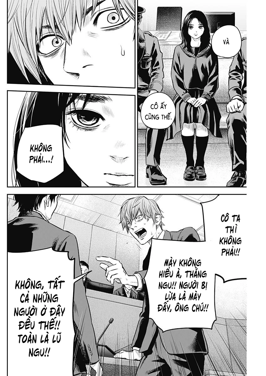 Adabana Chapter 27 - Trang 2