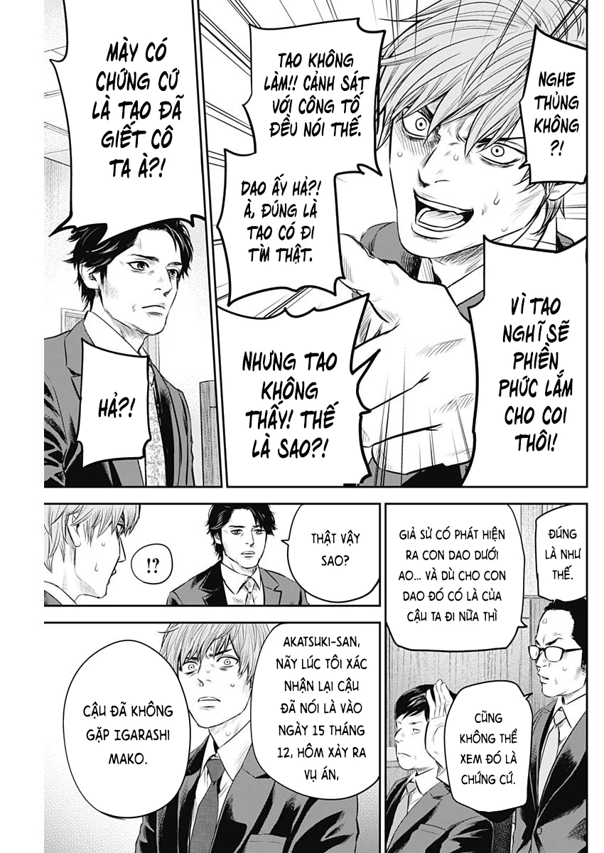 Adabana Chapter 27 - Trang 2
