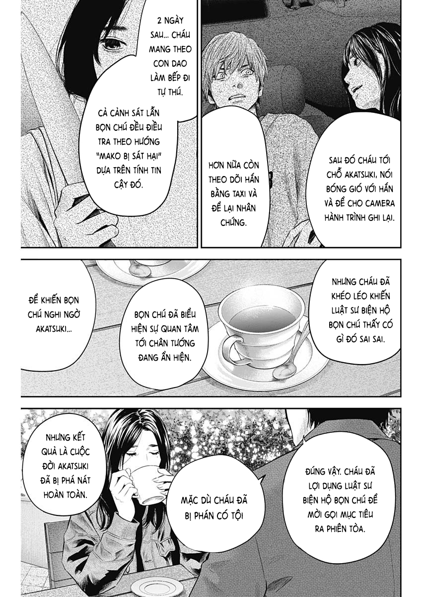 Adabana Chapter 28 - Trang 2