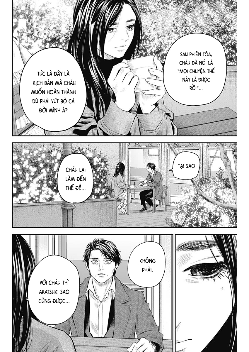 Adabana Chapter 28 - Trang 2