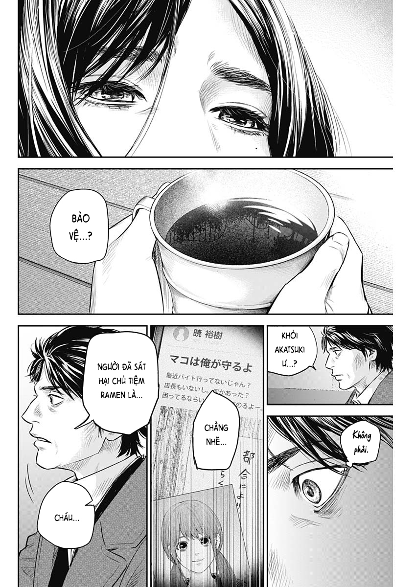 Adabana Chapter 28 - Trang 2