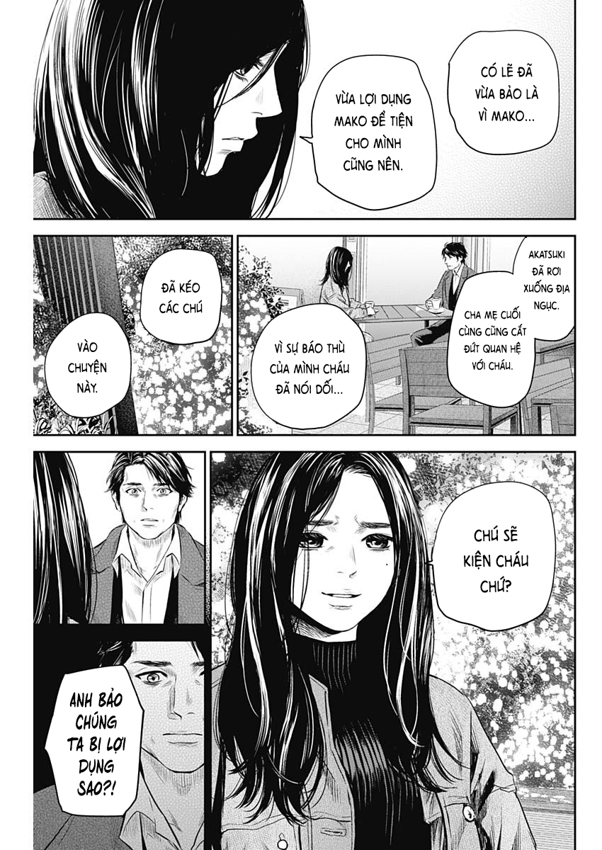 Adabana Chapter 28 - Trang 2