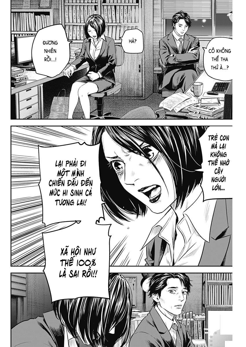 Adabana Chapter 28 - Trang 2
